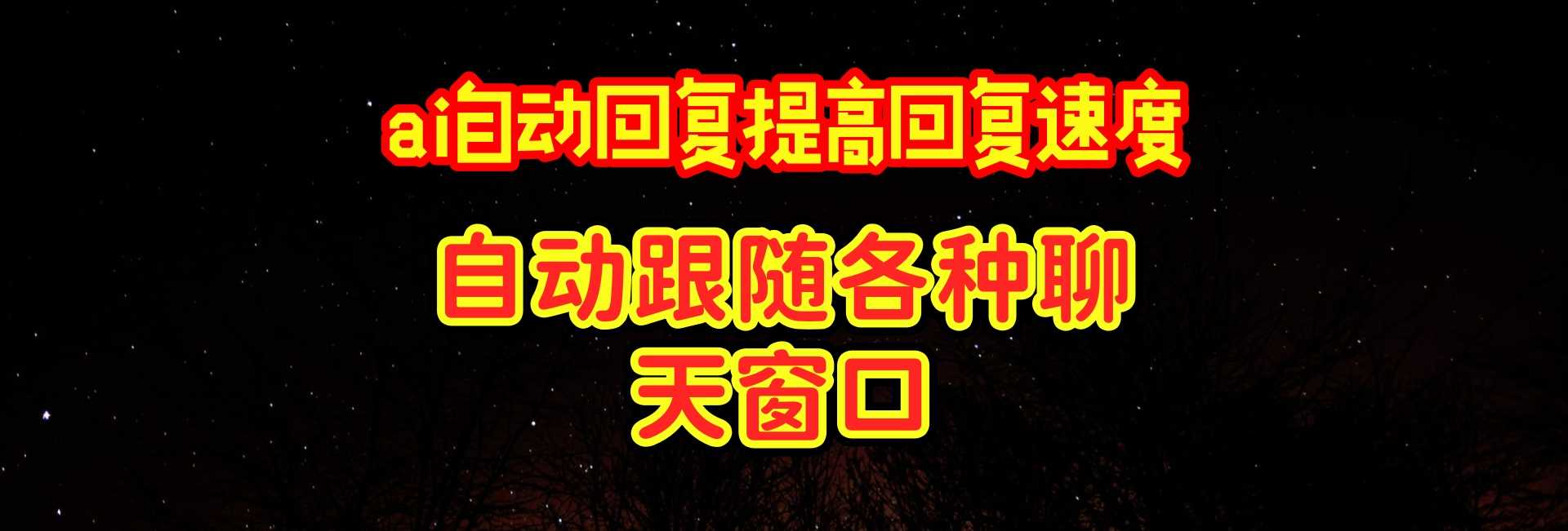 幻灯片2