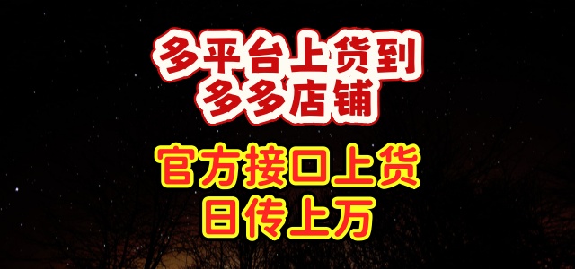功能评测列表