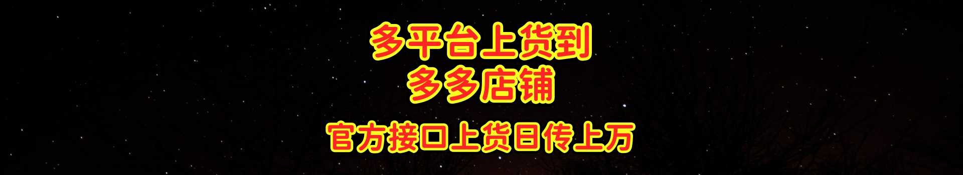 功能评测列表