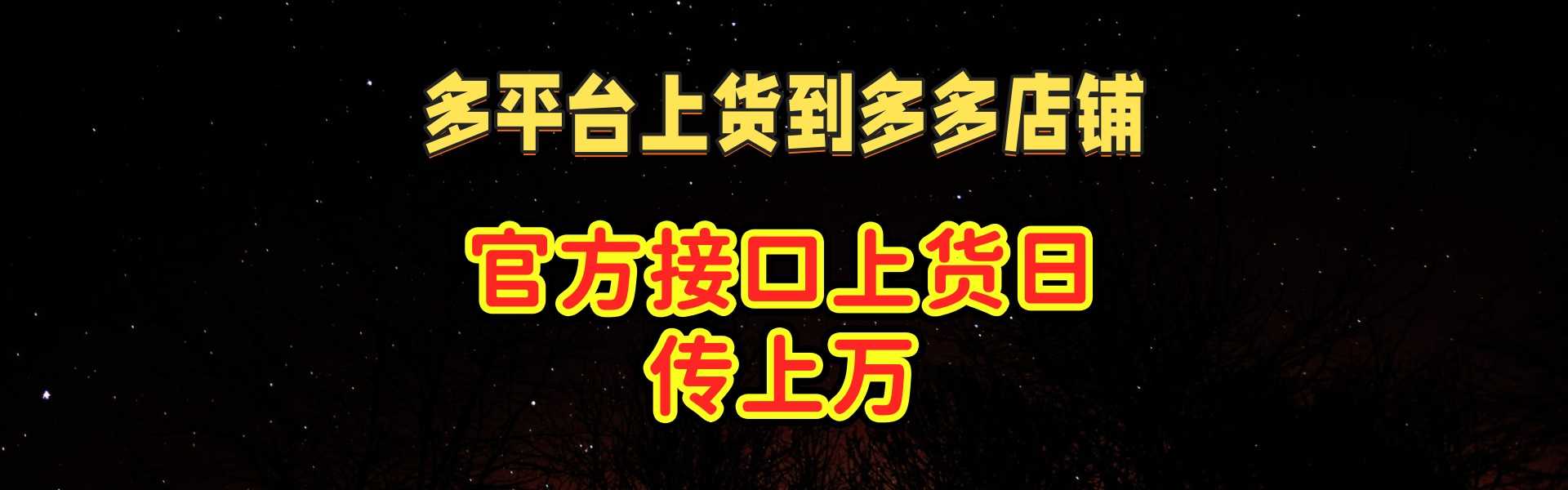 电脑幻灯片1