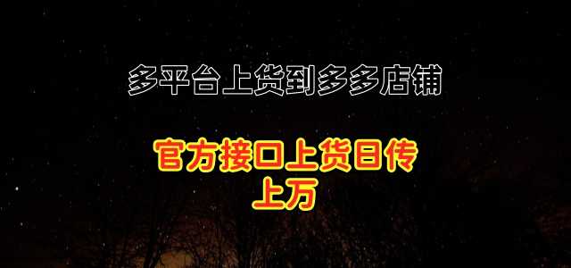 手机幻灯片1